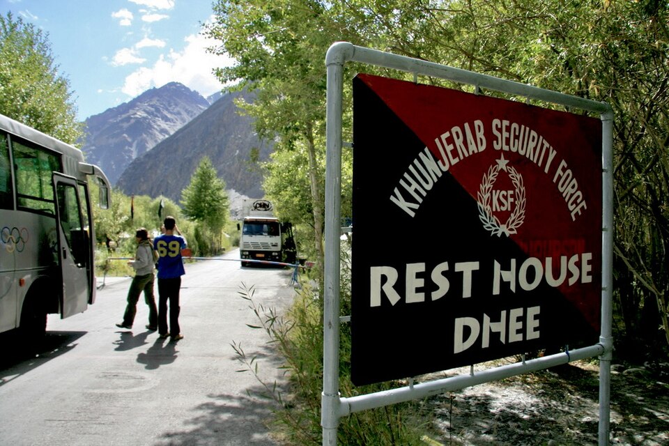 Karakoram Highway over Khunjerab Pass between China and Pakistan 
is the highest elevation International Border Crossing in the World.