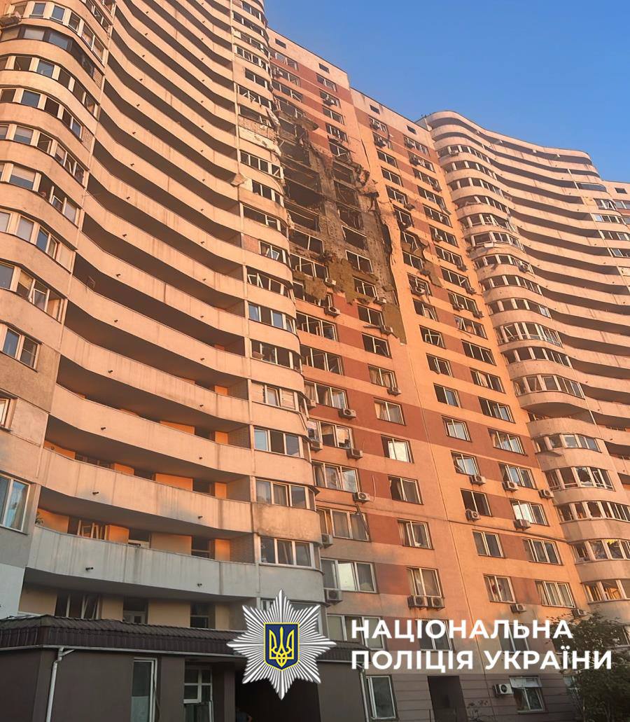Apartment building in Kyiv after Russian attack on the city with missiles and drones in the night on 17 June 2025. At least 16 people died and more than 130 were injured in Kyiv (an article).