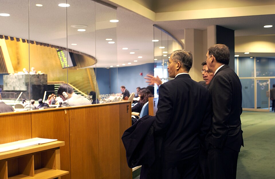 The original finding aid described this photograph as: Event: Secretary Mel Martinez at United Natio
