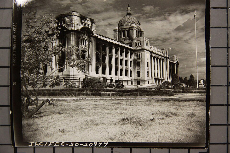 The former Government-General of Chōsen Building, then called the Central Government Building, on October 18, 1950.