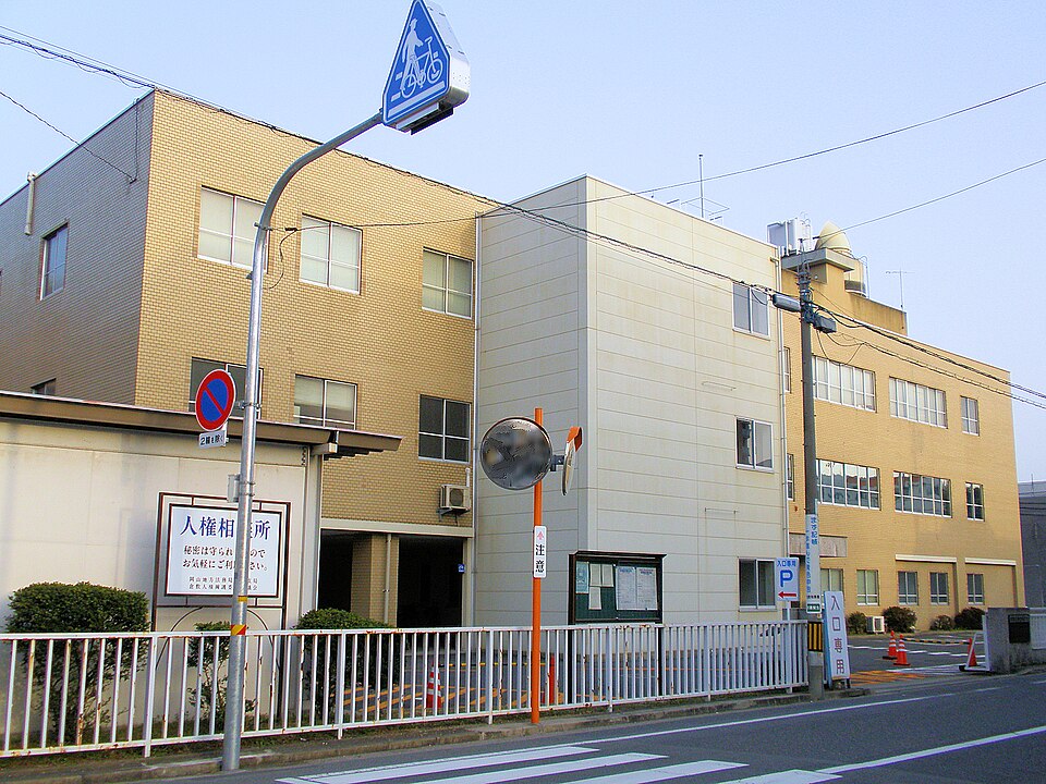 Kurashiki legal affairs joint government building
Okayama district public prosecutors office Kurashiki branch
Kurashiki local public prosecutors office
Tamashima local public prosecutors office
Okayama district legal affairs bureau Kurashiki branch