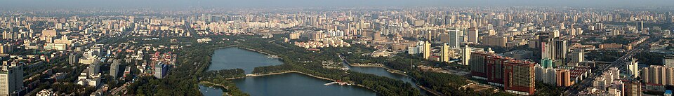 Haidian District of Beijing from the Beijing TV Tower, with Yuyuantan Park in the foreground.