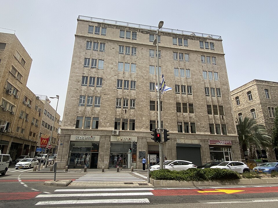 Name: CIA headquarters buildingDescription: The building in an international style was the center of the British Bureau in Haifa, damaged by the operation of the IDF on September 9, 1947