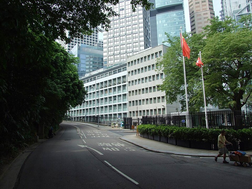 This is a photo of a historic building in Hong Kong identified by the ID