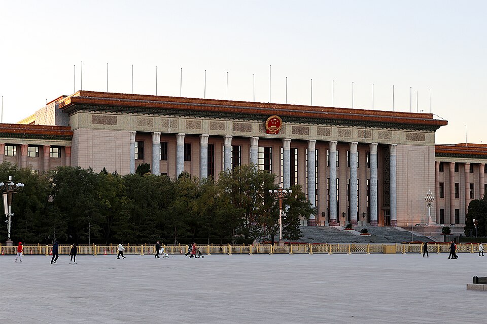Great Hall of the People