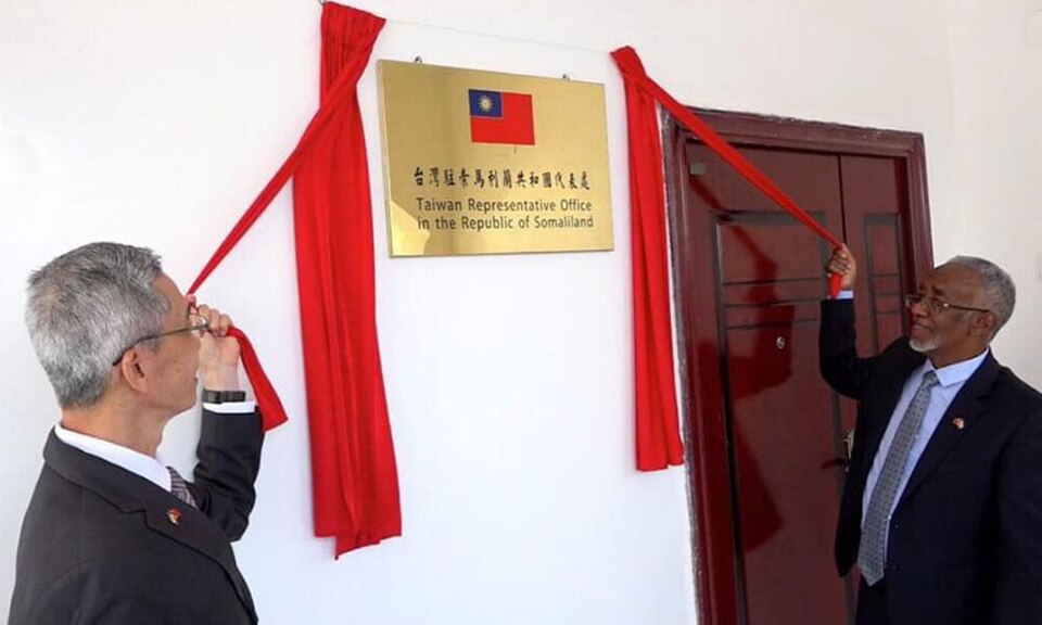 Representative Office of Taiwan in Hargeisa, Somaliland