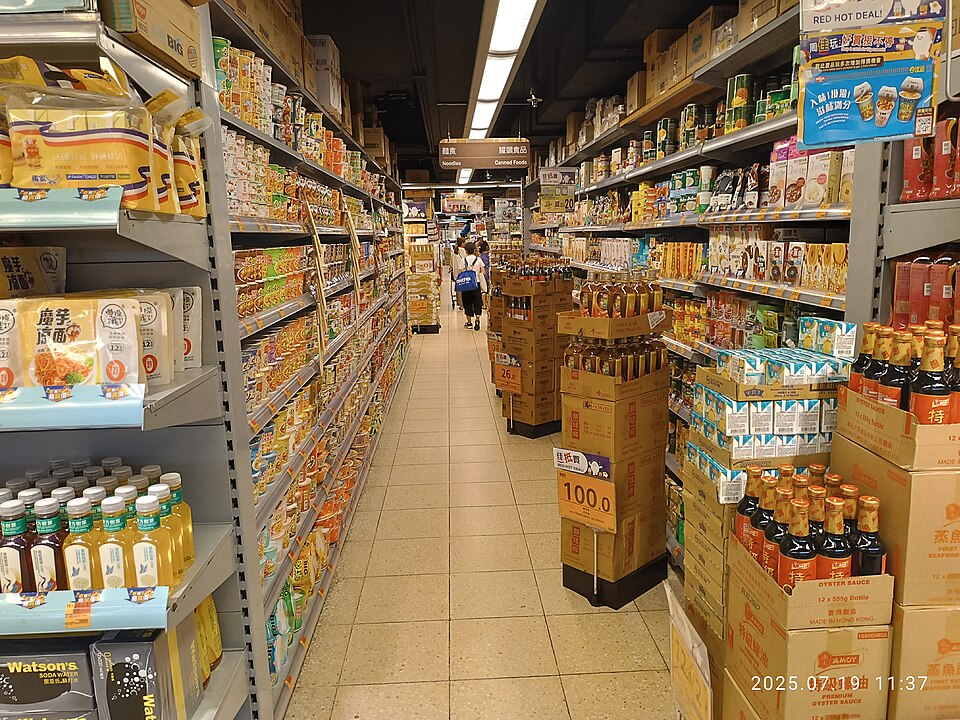 HK SKD TKO Po Lam Tsui Lam Estate Square Shopping Mall shop in July 2025